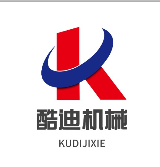 酷迪机械制造厂
