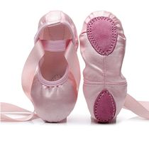 Girls Kids Pointe Shoes Dance Slippers High Quality Ballerin