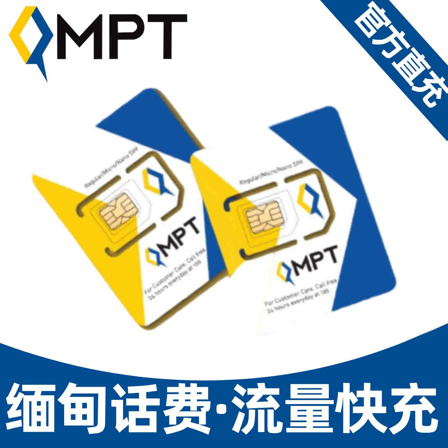 缅币- Top 100件缅币- 2026年1月更新- Taobao