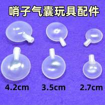 Squeaking airbag 27 35 45mm bb whistle airbag whistle sounder two-tone diy handmade cloth