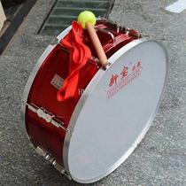 New baby red big snare drum 24-inch big drum band drum brigade drum Young Pioneers big drum with drum stick strap
