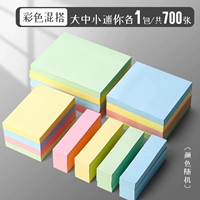 Четыре размера [большой, средний и маленький мини] 1 упаковка каждая/4 упаковки в общей сложности **