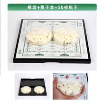 Interactive intelligence function nostalgic and enlightening childrens play chess and land games military flag primary school students plastic chess puzzle