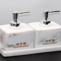 High-end hotel household hand sanitizer bottle press bathroom shower gel shampoo empty bottle lotion bottle set