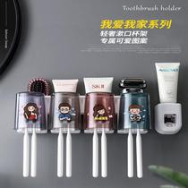Parent-child light luxury toothbrush holder wall-mounted punch-free plastic toothbrush cup for a family of three or four cartoon mouthwash cup storage rack