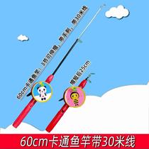 Fishing rod kite new mini Weifang childrens cartoon fight toy new childrens handheld special breeze easy to fly
