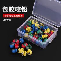 Pack Gum Bite Lead Clip Lead Microlead Opening Lead Unhurt Line Fishing Lead Pendant Rock Fishing Raft Fishing Accessories Tin Pendant Fishing Gear