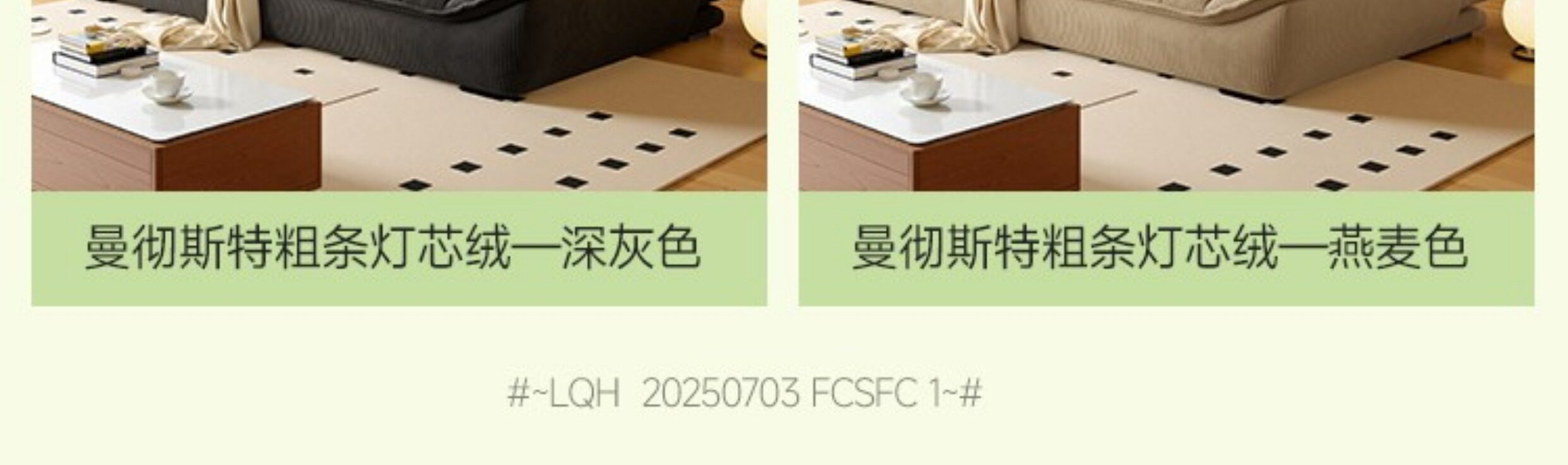 Функциональные диван 政府补贴法式复古风可折叠功能沙发床客厅小户型灯芯绒布艺沙发