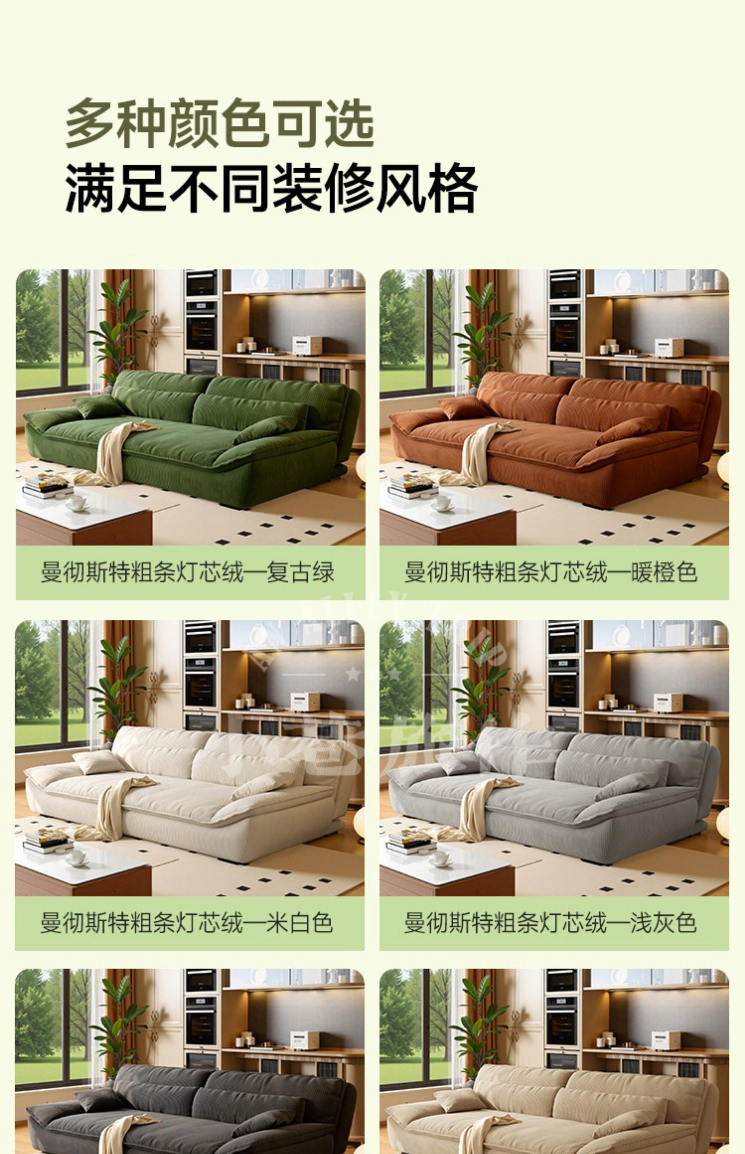 Функциональные диван 政府补贴法式复古风可折叠功能沙发床客厅小户型灯芯绒布艺沙发