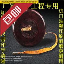 Surface size accuracy portable leather foot 20 30 50 m 100 m soft foot resistant ruler