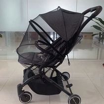 Stroller Mosquito Netting Sretchable Netting Breathable Fold