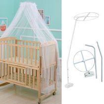 Net Stand for Mosquito Netting Hanging Bed Net Holder Stand