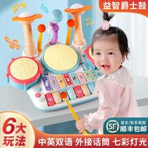 Drum set childrens toy toddler baby drumming instrument 1-3 years old boy jazz drum girl beginner 6 charging