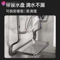 Cover rack wall-mounted free-to-punch kitchen shelving Multi-functional Home Shelf Multilayer Chopping Block Shelf Stratix