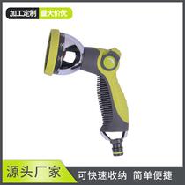 Manufacturer direct sales 10 functional metal water gun garden spray gun home garden water gun high-pressure car wash water gun