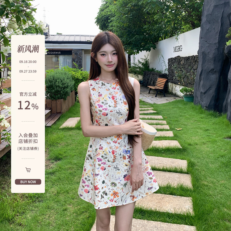 Knowfeel Studio French Pastoral Style Floral Dress Women's Summer Waist-Cinching A-Line Vest Dress Elegant Short Skirt