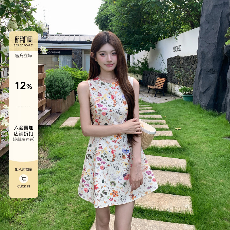 Knowfeel Studio French Pastoral Style Floral Dress Women's Summer Waist-Cinching A-Line Vest Dress Elegant Short Skirt