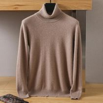 Autumn Winter New Mens 100% Pure Wool Cold Resistant Clothi