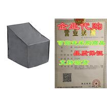 Patio Watcher Standard Patio Chair Cover Durable and Wat