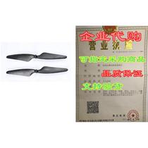 4pcs Propellers 2X CW 2X CCW Original Hubsan H501S H501A