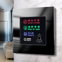 Hotel room gray door display do not disturb cleaning please check in later electronic door number glass doorbell switch panel