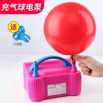 Balloon Electric Inflator Blow Ball Air Blow Ball Machine Balloon Electric Inflator Pump Automatic Cheering Machine Double Hole Inflatable Festive