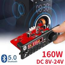 Placa decodificadora con Bluetooth para coche amplificador