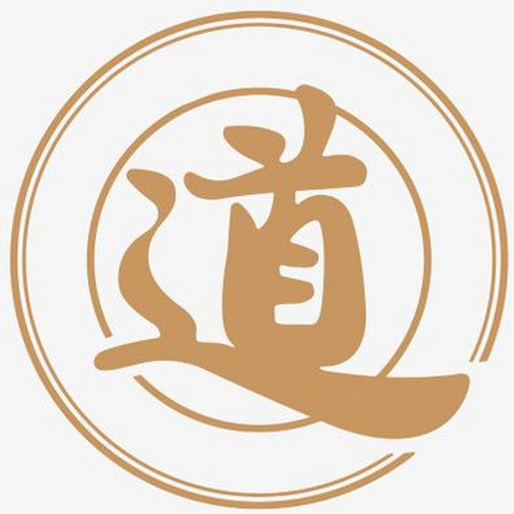 玄清文易