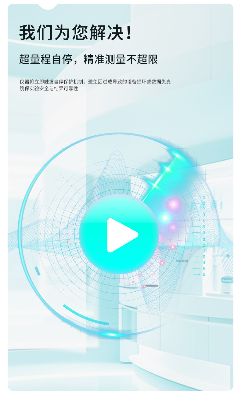 Вискозиметр 上海祈工旋转式粘度计ndj-5s/8s涂料油漆墨数显高精度液体黏度计
