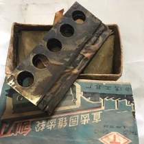 Straight bevel gear planer