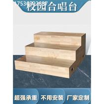 Solid wood chorus steps three-story photo taking removable folding step performance ladder classroom choir podium