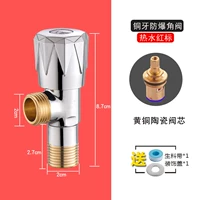 Красная метка с толстым медным зубным зубцом