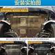 15-23 뷰익 베론 엔진 섀시 하단 가드 플레이트 원래 Veron Pro 섀시 가드 플레이트 갑옷 보호 플레이트 GS