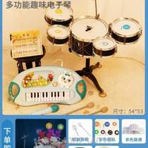 Year Old Puzzle Child 6-Toddler Male And Female Rack Drums Beginners Jazz Drum Home Toys Percussion Instrument Baby 3