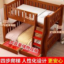 @bedSolid wood childrens bed bed childs lower combination small apartment two-story upper and lower high and low bunk bed