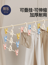 babycare childrens trouser rack trouser clip baby special jk skirt clip child home hanging clothes telescopic anti-slip clothes hanger