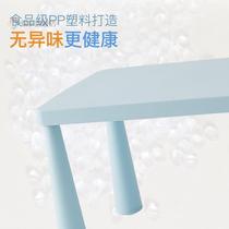 Kindergarten tables and chairs childrens toys small tables and chairs set plastic learning home game table treasure