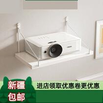 Xinjiang Household Projector Steps Without Punching Bed Wall Handling Frame Living Handling Frame