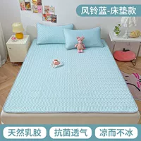 Ветровые синие маттрические часы