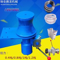 Customized marine windlass net windlass small windlass rope puller