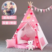 Jilin indoor toy game house children princess little Nordic baby Indian home tent house boys and girls