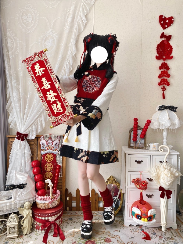 Original New Year Chinese-Style Han Element New Year's Greeting Outfit, New Chinese-Style Red Vest Set with Fleece, Christmas and New Year's Jk Uniform Original New Year Chinese-Style Han Element New Year's Greeting Outfit, New Chinese-Style Red Vest Set with Fleece, Christmas and New Year's Jk Uniform