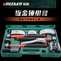 Green Forest Sheet Metal Tools Car Sheet Metal Hammer Set Sheet Metal Concave Repair Tool Flat Head Sheet Metal Tool Pad Iron