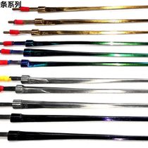 Fencing A Zhang Z Zhang brand sword strip for children and adults electric foil strip epee sword stainless steel silver blue gold color