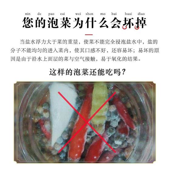 泡菜坛子家用玻璃加厚腌菜罐酸菜缸密封腌菜罐子四川咸菜罐带内盖