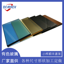 Manufacturer customized monolithic colored glass black tea color blue steel laminated glue partition grey transparent color