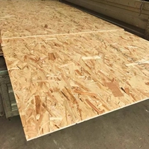 Imported European pine board OSB formaldehyde-free environmentally friendly E0 grade 9-18mm oriented strand board domestic Luli European pine board ENF