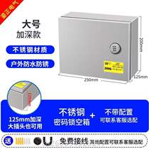 Charging Case Protection Outdoor Small Electric Box Five Rhombus Distribution Box With Lock Waterproof Car Stainless Steel Power Socket