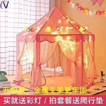 Tongjia childrens tent large oversized sleeping dormitory rectangular room little boy roof indoor child girl