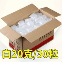 Solid Alcohol Block Resistant To Burn Commercial Hotel Dry Pan Barbecue Carbon Ignition Block Hot Pot Fuel Solid Wine Sprinkle Cream